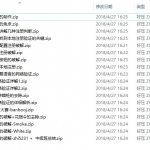 小H破解中级班_易语言教程