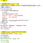 LAMP环境搭建(CentOS5.5版) 中文_PHP教程