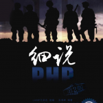 细说PHP(第二版)高洛峰(带目录书签)_PHP教程