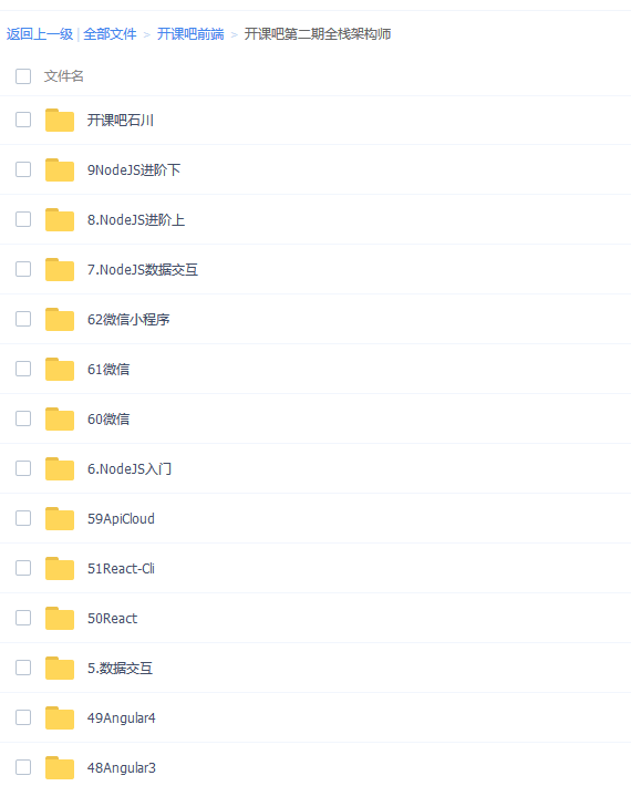 https://yunziyuan.cc/wp-content/uploads/2020/11/1604757251-0e9d22088fcb9bd.png