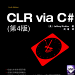 Windows环境下32位汇编语言程序设计 (典藏版) PDF_操作系统教程
