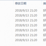 WinRT入门视频教程_操作系统教程