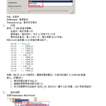 SQLserver查询表大小,重整index碎片_数据库教程