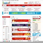 PHP仿900.la就拉网LOGO、BANNER图片在线制作网站源码_源码下载