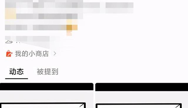 微信视频号带货变现的6种方式汇总,新手也可以日赚600+-ww
