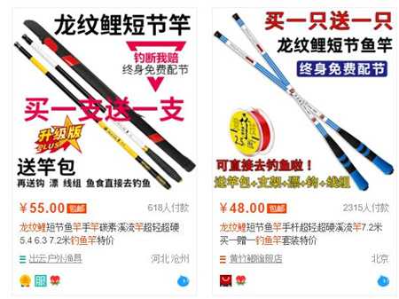 什么是信息差赚钱?案例分析如何利用好信息差去轻松赚钱-ww