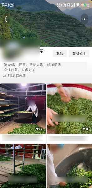 干货:研究了500多个微信视频号 总结了20个变现方式-ww