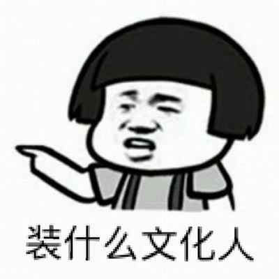 天地万物之盗:一文讲透日增斗金的短视频平台搬运赚钱术-ww