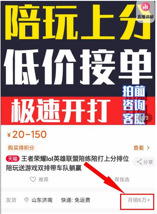 5个副业兼职小项目,不起眼却能月入过万-ww