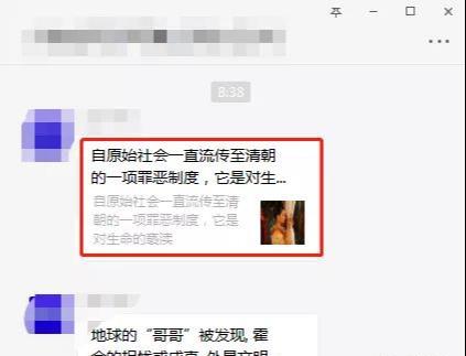网赚小白如何赚钱?推荐3个适合小白的网赚项目-ww