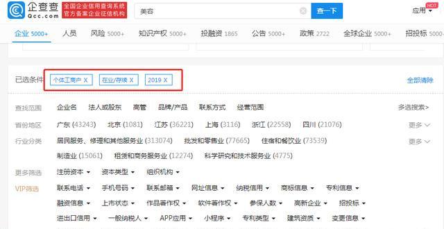 百度地图标注日入千元的玩法,新手也可以操作的网赚项目!-ww