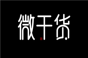 【营销干货】210 份 2021 精选营销干货合集 4 月份汇总